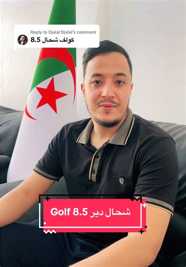 Savvy Deal sur TikTok