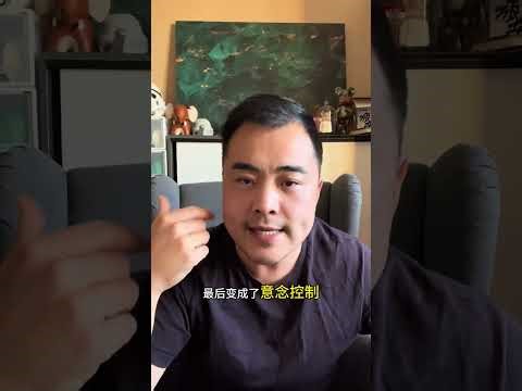 关于UFO外星人的劫持事件 盘点梳理与心理分析 理性客观 独立思考 请把您的想法写在评论区 （结合我上一篇的视频）您是否觉得有那么一丁点道理？ 不求认同 不喜可喷… 但请全部看完再……