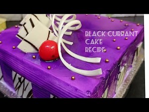 1kg black currant cake recipe | square shape black currant cake recipe