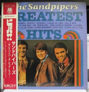 The Sandpipers - Greatest Hits