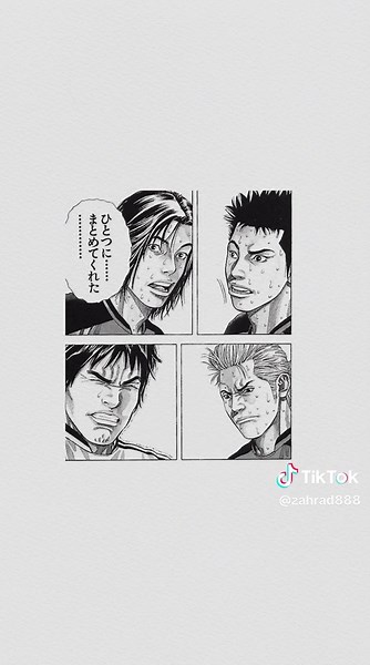 騙されたと思って1回読んでみて #ANGLEVOICE #エンジェルボイス #漫画 #神漫画 #おすすめ #fyp