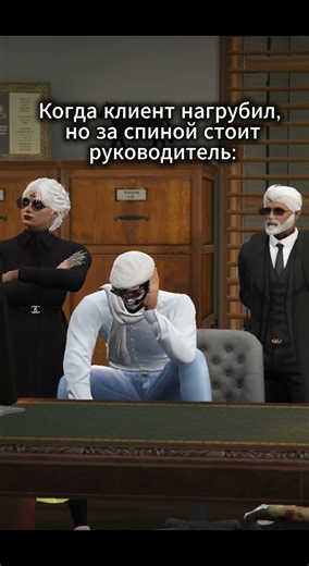 #gta5rp #gta5rpredwood #gta #gta5roleplay #redwood