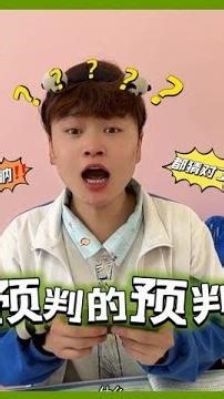 Khi tôi dự đoán được suy nghĩ của mẹ, đúng là gừng vẫn phải để lâu mới dậy mùi
