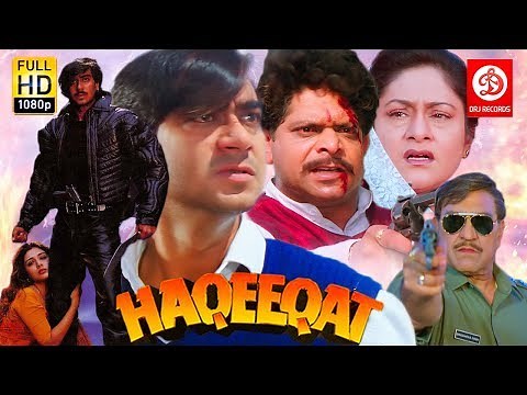 Haqeeqat - Bollywood Movie | Ajay Devgan | Tabu | Amrish Puri