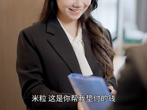 世事千帆过，前方终会是朝阳和霞光