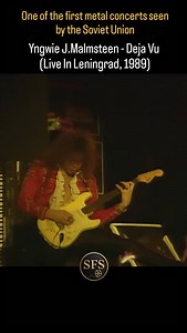 Yngwie Malmsteen performed a series of concerts at Leningrad SKK Stadium in February 1989, during the final years of the Soviet Union. These shows were recorded and later released as Trial by Fire: Live in Leningrad (1989). At a time when Western rock and metal artists were only beginning to gain official access to the USSR, Malmsteen’s appearance stood as one of the earliest major Western heavy metal concerts seen by Soviet audiences. His Leningrad performances preceded later landmark events, i