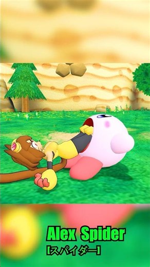 Kirby eats Kit from Gameoverse