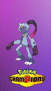BEST SNEASLER BUILD IN POKÉMON CHAMPIONS - HOW TO USE SNEASLER #pokemonchampions #sneasler