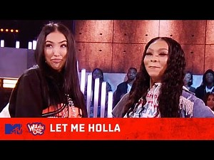 Ladies Prove They Got More Game Than The Fellas Ft. Cuban Doll & Juvenile 😅💦Let Me Holla