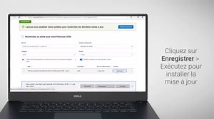 🛡️ Nous vous recommandons de mettre à jour le #Bios. 👩🏽‍💻 Voici #Comment télécharger et installer la dernière version. En savoir plus ici https://dell.to/3hbczp4 Vous appréciez ce contenu ? Cliquez sur J’aime ! #AstucesDell | Dell Technologies