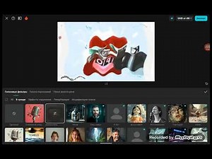 How To Make G major 51 on CapCut
