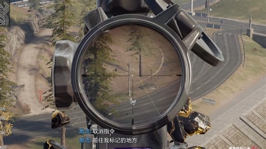 【COD战区2】是谁让你跳起来 又是谁让你在天上飘着了