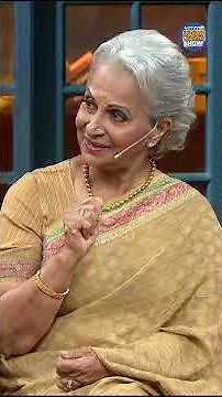 में MUSLIMS को नहीं सिखाता🤯 Waheeda Rehman को सिखाने से किया मना