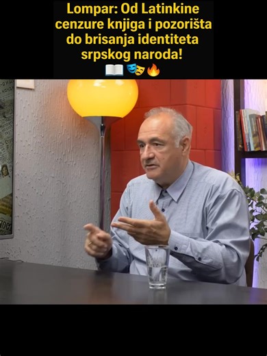 🔥📚 Milo Lompar: Od Latinkine cenzure knjiga i pozorišta do brisanja identiteta srpskog naroda? 🌐 „Kako je narativ raspada Jugoslavije iskorišćen za delegitimisanje srpske kulture, istorije i političkih prava — da bi se Srbija postepeno uklopila u matricu Novog svetskog poretka“ 🕷️ 🎭 „Vučić primenjuje Titov propagandni manevar da otera Ruse i okrene Srbiju ka Zapadu“ 🌀 🕵️‍♂️ Od 1968. do 1972. Srbija je prošla kroz najintenzivniji talas ideološkog nadzora nad kulturom, naukom i javnim prost