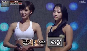 Watch: Singer Stephanie and Trainer Show Powerful Performance on “Muscle Queen Project” | Soompi