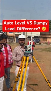 Auto Level vs Dumpy Level 🔥 30 Sec Me Clear Difference! #LandSurveying #AutoLevel #Shorts #CSTI