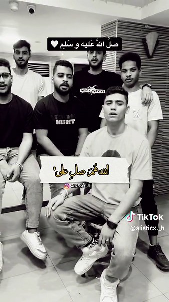 darood in a beautiful gathering voice 😍 #allahuakbar #islamic_video #darood#muhammad