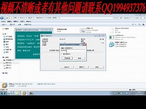 java虚拟机安装视频教程