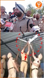 ਸਵੇਰੇ-ਸਵੇਰੇ SSP ਨਾਨਕ ਸਿੰਘ ਪੁਹੰਚ ਗਏ ਸ਼ੰਭੂ ਬਾਰਡਰ,ਕਹਿੰਦੇ 'ਸ਼ਾਮ ਤੱਕ ਸ਼ੰਭੂ ਵਾਲਾ ਸਾਰਾ Road ਹੋਜੂ Clear' | Pro Punjab Tv | #sspnanaksingh #Shambhuborder #jcb #policeaction #kissan #farmers #ProPunjabTv | Pro Punjab Tv