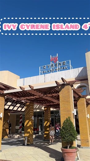 🌸Ivy Cyrene island aqua park resort hotel 4*🌸 Sharm el sheikh Летим 12.03 - 7 дней 🌸2 взр 2 деток - 1550 евро 🌸2 взр 1 реб - 1303 евро 🌸2 взр - 1065 евро MOBSEB TOUR 🌸 078066000/078033000 #egypt #travel #book #vacation #with