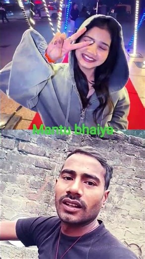 Banku Bhaiya🔥😂 #trending​ #youtubeshorts​ #ytshorts​ #love​