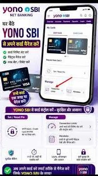 How to activate/ deactivate International usage of debit card using yono SBI app #2026 #shorts #sbi