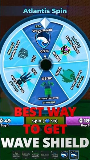 BEST WAY TO GET FREE WAVE SHIELD #roblox #escapetsunamiforbrainrots