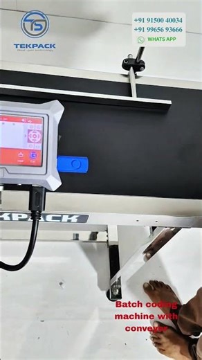 ⚡ Automatic Conveyor Batch Printing Machine | Tekpack #AutomaticBatchPrinting #packagingmachine