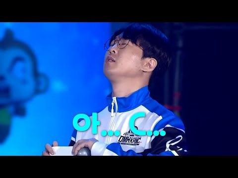 본격 개인전 폭탄피하기 l 2025 제 2회 DMH 카트라이더 월드컵 조 추첨