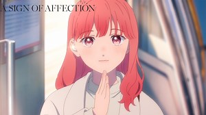Nuestro primer encuentro. 💖 Anime: A Sign of Affection | Crunchyroll.la