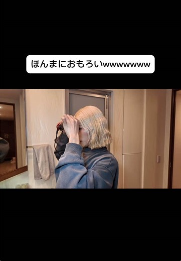 可愛くアレンジする前髪のコツ