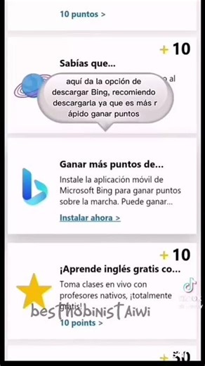 Microsoft Reward tutorial #onlineearning #bingapp #microsoftrewards