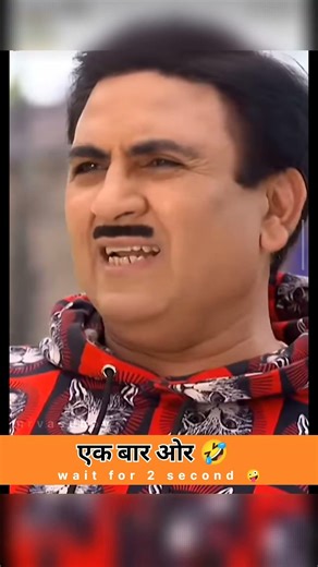 jocks kesa laga 🤭 | #funny