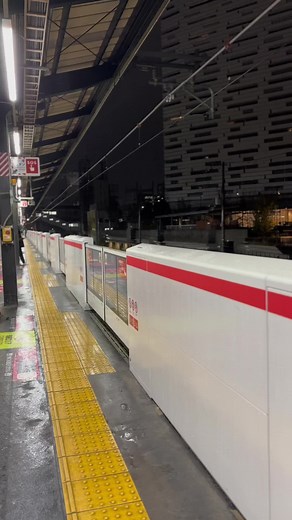 Osaka Loop Line Train at Shin-Imamiya Station 🚇 Where to? 🎋🦌 #japan #travelph #shorts
