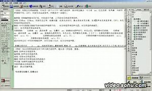 超声工作站(MedSys)福源医学软件网