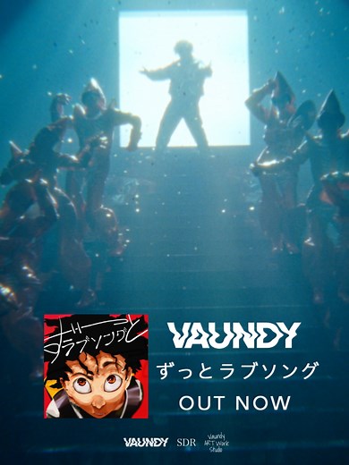 Vaundy's New Love Song Music Video Release
