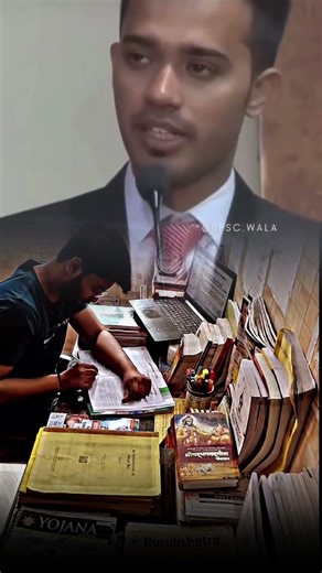 #motivation #upsc #aspirants