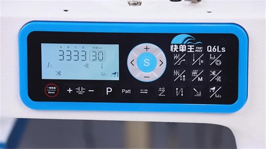 28 reactions | Master MAQI THE-MAX Q6Ls FAST! Pedal sensitivity adjustment, factory reset, Chinese-English conversion & speed settings made easy—ultra-intuitive, user-friendly, step-by-step debugging. Operate smoothly, instantly! 淋✨ #MAQITHEMAX #Q6Ls #SewingHacks #SewingMachineGuide #EasySewingSetup | MAQI Technology Group | Facebook