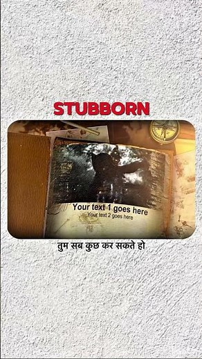Stubborn || Motivation || Mindset