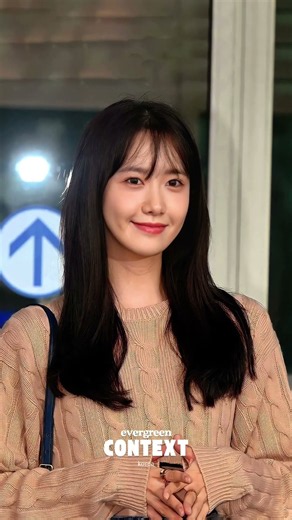 Yoona, “Unnatural”ın Kore Uyarlamasında Başrol Olacak! #kdrama #kpop #yoona #girlsgeneration