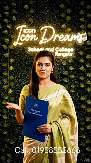 5.8K views · 57 reactions |  Admission Open — Icon Dreams School &...