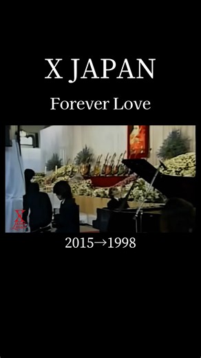 【XJAPAN】Forever Loveの歴史#xjapan #yoshiki #hide