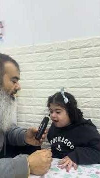 "رحلة الحروف السعيدة: تعلم مدود الحروف مع أبطالنا من متلازمة داون بطريقة ممتعة ومرحة 🎈✨"ج5