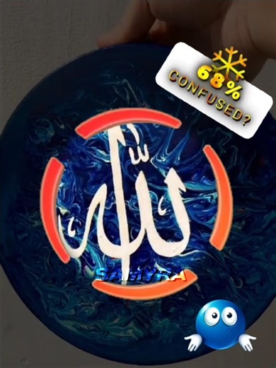 The Power of Allah 🤲 | SubhanAllah