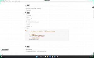 JavaScript实现用户订单管理系统