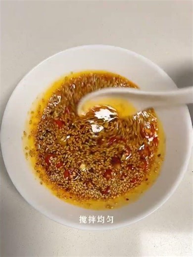 The Ultimate Crispy Thai Chicken Salad Recipe | 5-Minute Asian Street Food Style