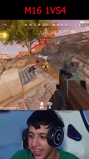 Intense M16 1vs4 Gameplay in Free Fire