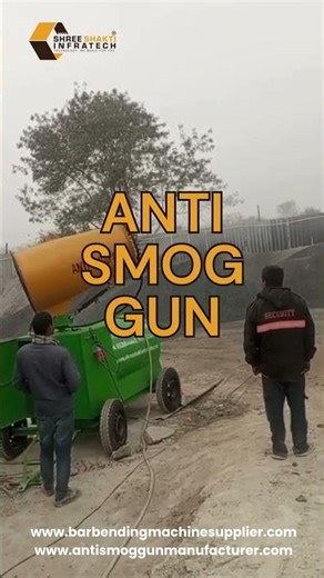 Best Fog Cannon Machine for Construction Sites
