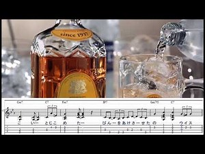 ウィスキーがお好きでしょ ソロウクレレ / 石川さゆり TAB譜