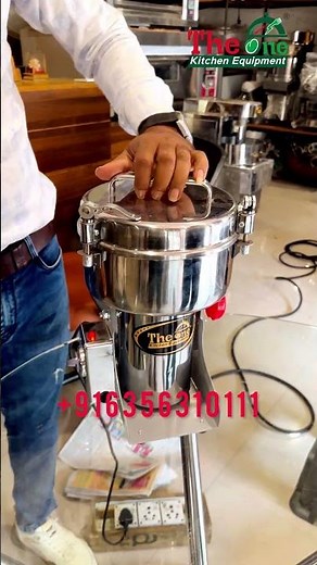 almond powder masala making machine | badam chai masala making machine | commercial mixer grinder